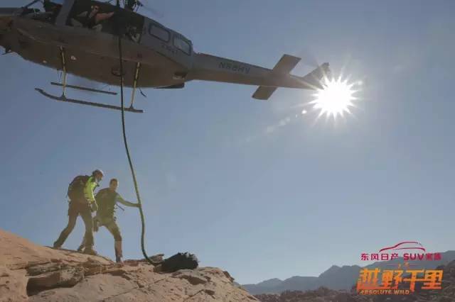 大调查“特种兵”是这样作战的！新葡京娱乐城户外真人秀摄像团队(图5)