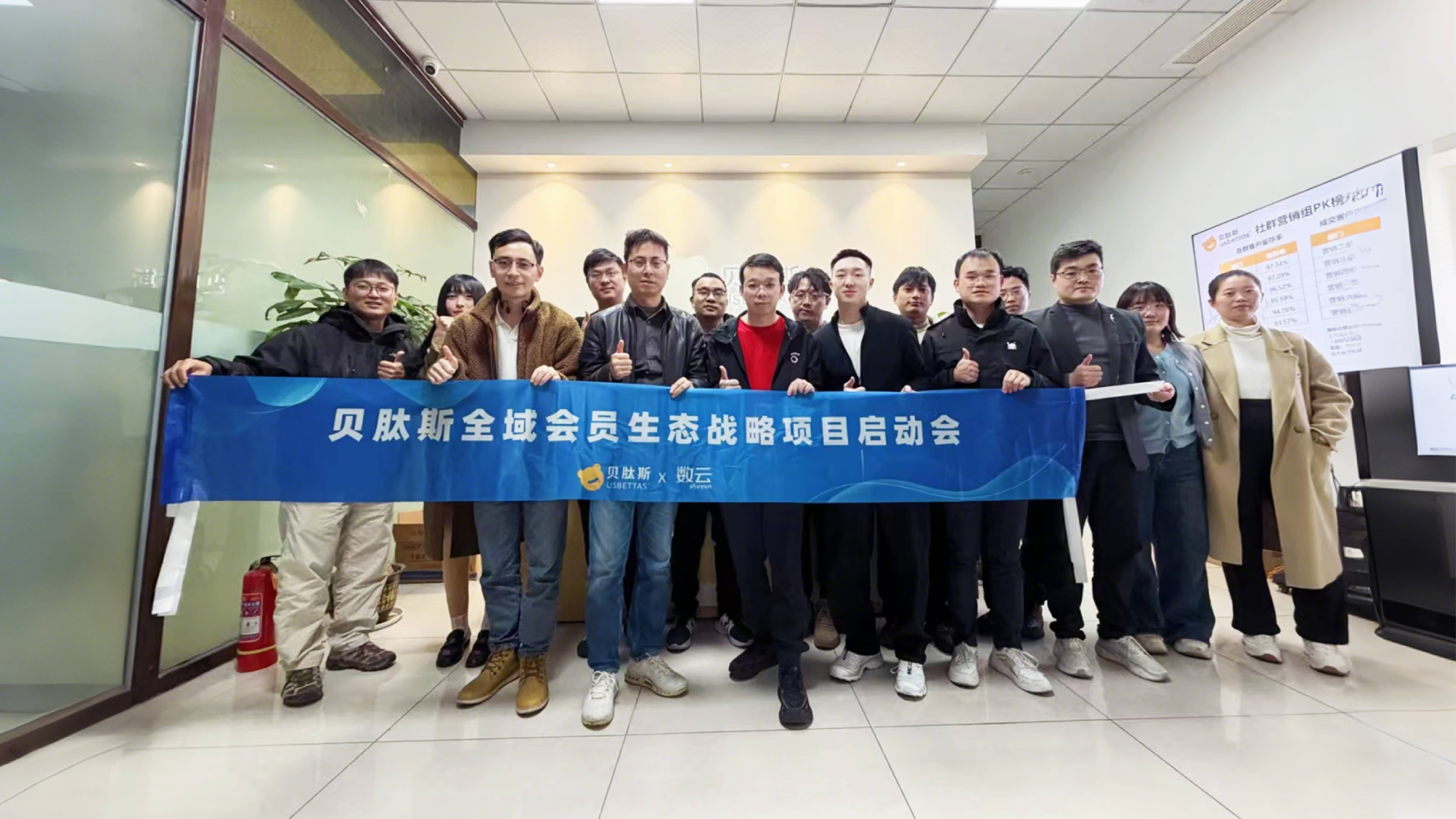 云全域赋能共创母婴会员体系增长新纪元新葡