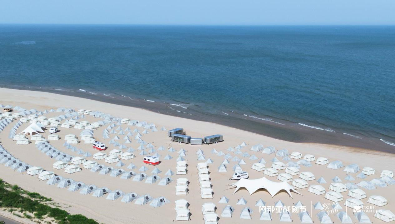 亿元 积极打造中国领先的露营与徒步登山品