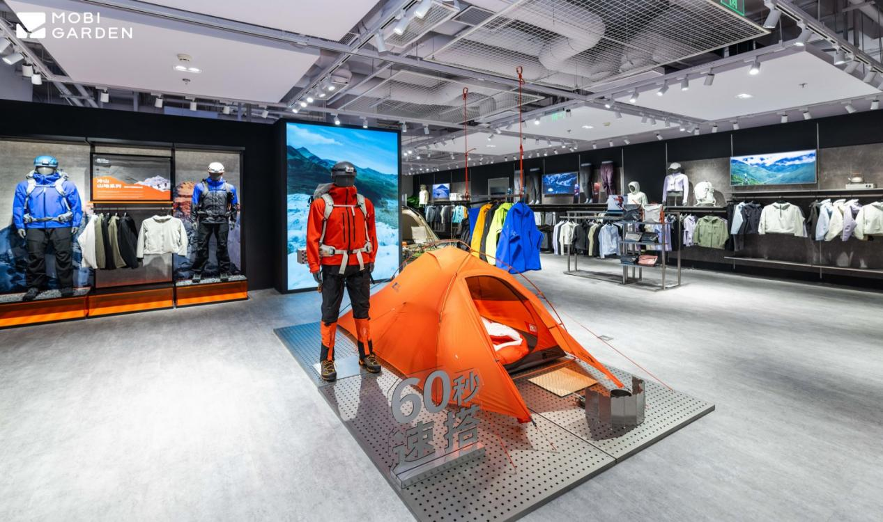 亿元 积极打造中国领先的露营与徒步登山品牌澳门新葡京牧高笛2024年实现营收1304(图4)