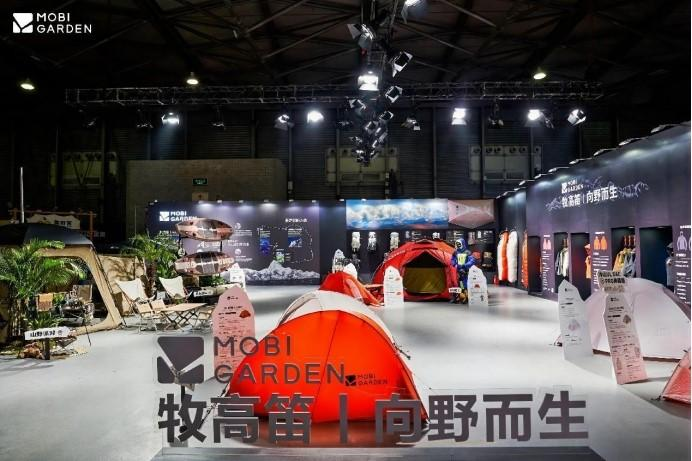 亿元 积极打造中国领先的露营与徒步登山品牌澳门新葡京牧高笛2024年实现营收1304(图5)